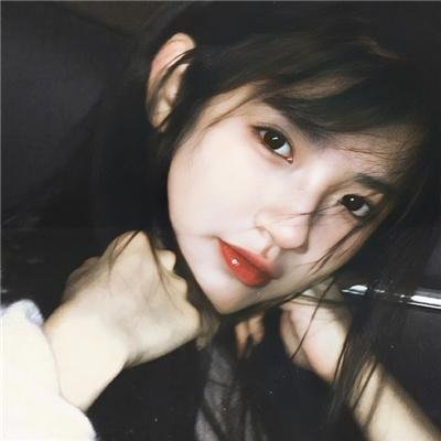 宝藏